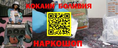ПСИЛОЦИБИНОВЫЕ ГРИБЫ Балахна
