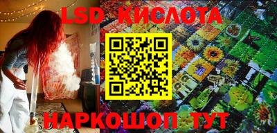 ПСИЛОЦИБИНОВЫЕ ГРИБЫ Балахна
