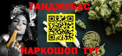 СК Балашиха