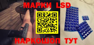 сатива Туймазы