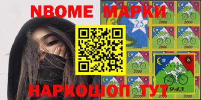 ПСИЛОЦИБИНОВЫЕ ГРИБЫ Балахна