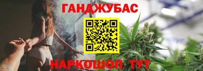 ПСИЛОЦИБИНОВЫЕ ГРИБЫ Балахна