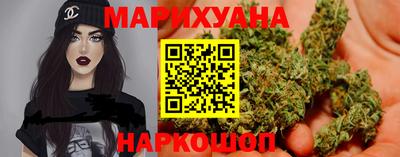 СК Балашиха