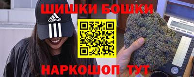 ПСИЛОЦИБИНОВЫЕ ГРИБЫ Балахна