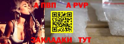 СК Балашиха