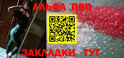 СК Балашиха