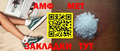 ПСИЛОЦИБИНОВЫЕ ГРИБЫ Балахна