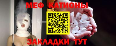синтетический гашиш Балаково